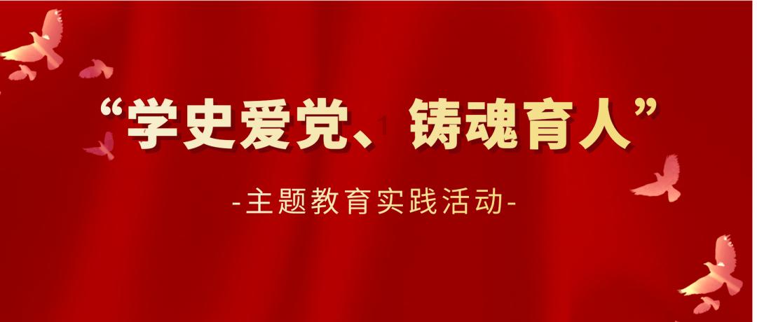 离婚后前夫打前妻定什么罪游戏画面